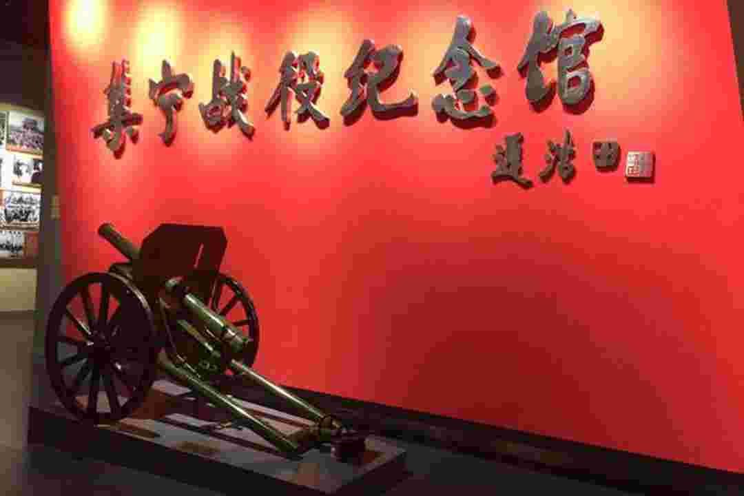 AGGAME控股助力乌兰察布市文化宣传教育工作